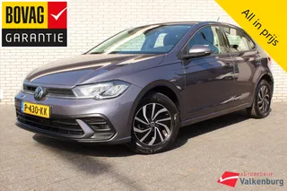 VOLKSWAGEN Polo 1.0 TSI 95pk Life Business | Camera | Carplay | Stoelverwarming | PDC | Cruise |  Virtual Cockpit