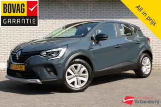 Renault Captur TCe 90pk GPF Zen | Cruise | NAVI | Keyless | LMV 17''