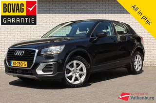 AUDI Q2 1.0 TFSI 116pk Design Pro Line | Trekhaak | Cruise | NAVI | PDC | Climatronic | LED