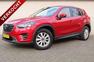 MAZDA Cx-5 2.0 SKYACTIV-G 165pk 2WD Skylease GT CAMERA | PDC | DAB+ | KEYLESS | TREKHAAK | LED
