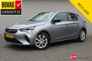 OPEL Corsa 1.2 Elegance | Cruise | Carplay | Lane assist | PDC
