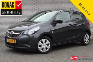 OPEL Karl 1.0 ecoFLEX Edition | 5-dr |  Cruise | Bluetooth | Airco