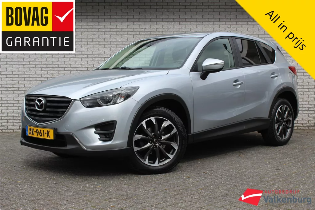 Mazda Cx-5 2.0 SkyActive-G 165 TS 2WD | Camera | Cruise | Climate | Stoelverw. | PDC