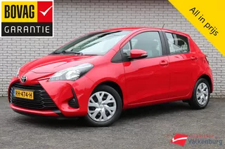 Toyota Yaris 1.0 VVT-i Comfort | Nederlandse auto | NAP | Airco | Bluetooth