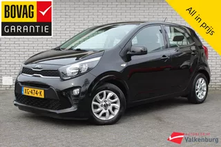 Kia Picanto 1.0 CVVT EconomyPlusLine | 5-dr | Airco | Bluetooth