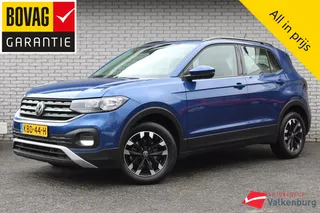 VOLKSWAGEN T-Cross 1.0 TSI Life | Camera | Cruise | Lane assist | Climate | NAVI | Carplay | PDC