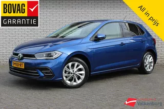 VOLKSWAGEN Polo 1.0 TSI Style | Cruise | Climate | Carplay | NAVI | PDC | Draadloze telefoonlader