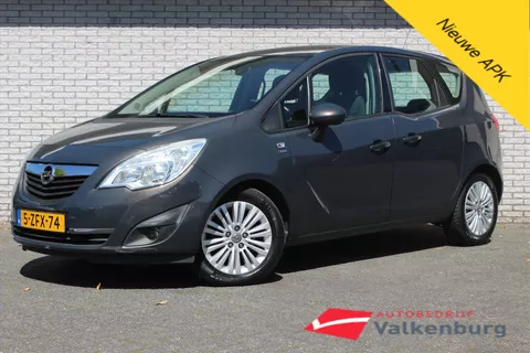 OPEL Meriva 1.4 Turbo Anniversary Edition | Trekhaak | Airco |  Bluetooth | Cruise
