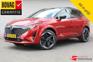 Nissan Qashqai 1.5 e-power N-Design | 360 Camera | PANO | Carplay | Stoel- en stuurverwarming | HUD | NAP | Draadloos laden | ACC | Keyless | PDC | NAVI
