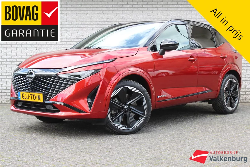 Nissan Qashqai 1.5 e-power N-Design | 360 Camera | PANO | Carplay | Stoel- en stuurverwarming | HUD | NAP | Draadloos laden | ACC | Keyless | PDC | NAVI