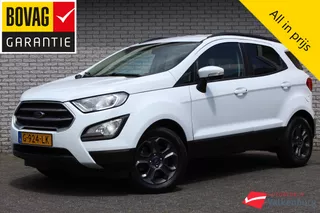 FORD Ecosport 1.0 EcoBoost 125pk Trend Ultimate | Camera | Trekhaak | Bluetooth | Cruise | Navi | Airco