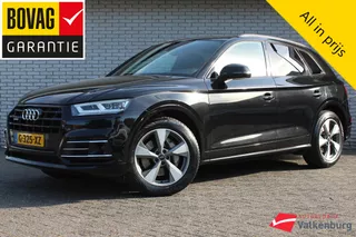 AUDI Q5 50 TFSI e quattro S Edition | S-Line | Pano-dak | Camera | Trekhaak elektrische wegklapbaar | Achterklap elektr. | Stoelverw. | Virtual Cockpit