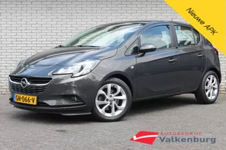 OPEL Corsa 1.0 Turbo Edition | Cruise | City Mode | Airco | Radio