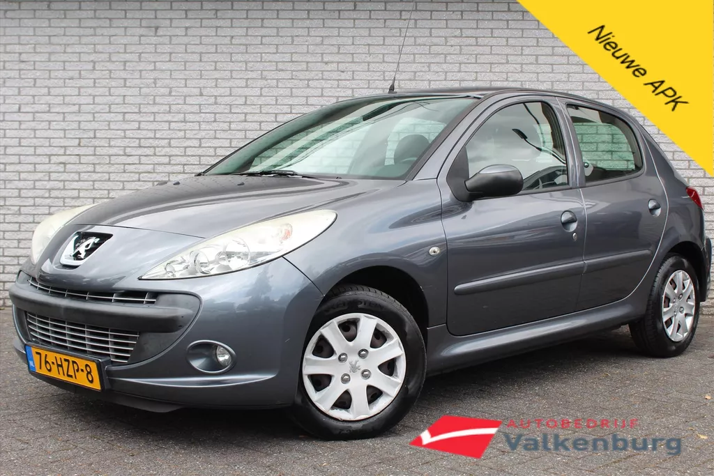 PEUGEOT 206+ 1.4 XS | Trekhaak | Cruise | Airco