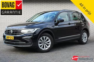 Volkswagen Tiguan 1.4 TSI eHybrid 245pk DSG Life Business | PHEV | Trekhaak | Camera | Virtual Cockpit | Elektrische A-klep | Cruise | Carplay | Draadloze oplader