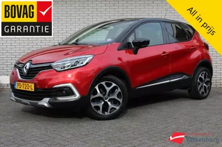 RENAULT Captur 1.2 TCe | Automaat | Camera | Cruise | Stoelverwarming | NAVI | Parkeersensoren