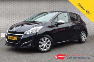PEUGEOT 208 1.2 Puretech Urban Soul | Cruise | NAVI | Bluetooth | PDC
