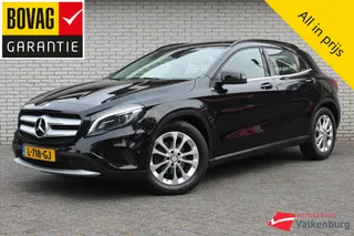 Mercedes GLA-Klasse 180 Premium | NAVI | Stoelverwaming | Parkeersensoren V+A | Bluetooth
