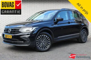 Volkswagen Tiguan 1.4 TSI eHybrid 245pk DSG Life Business | PHEV | SOH 89% | Trekhaak | Camera | Virtual Cockpit | Elektrische A-klep | Carplay | Draadloze oplader