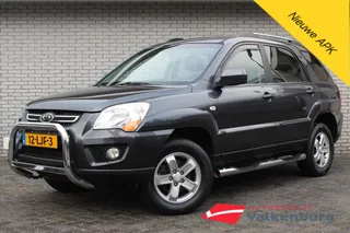 KIA Sportage 2.0 2WD EXECUTIVE | Trekhaak | Airco | Elektrische ramen