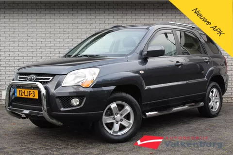KIA Sportage 2.0 2WD EXECUTIVE | Trekhaak | Airco | Elektrische ramen