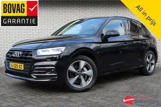 AUDI Q5 50 TFSI e quattro S Edition | S-Line | Pano-dak | Camera | Trekhaak elektrische wegklapbaar | Achterklap elektr. | Stoelverw. | Virtual Cockpit